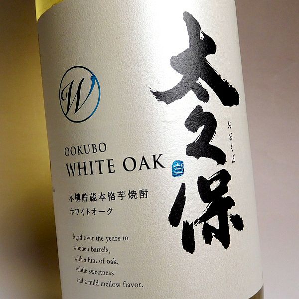 太久保 ホワイトオーク25度1800ml 【太久保酒造】《芋焼酎》 ,| 焼酎の