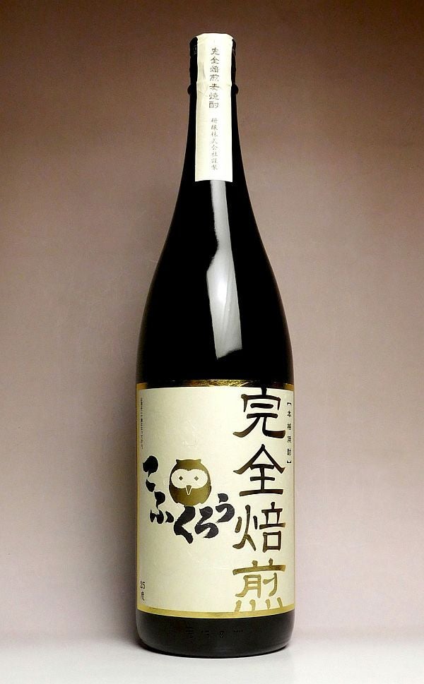 完全焙煎麦焼酎 こふくろう 25度1800ml 【研醸株式会社】麦焼酎