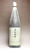 千粒画布 25度1800ml