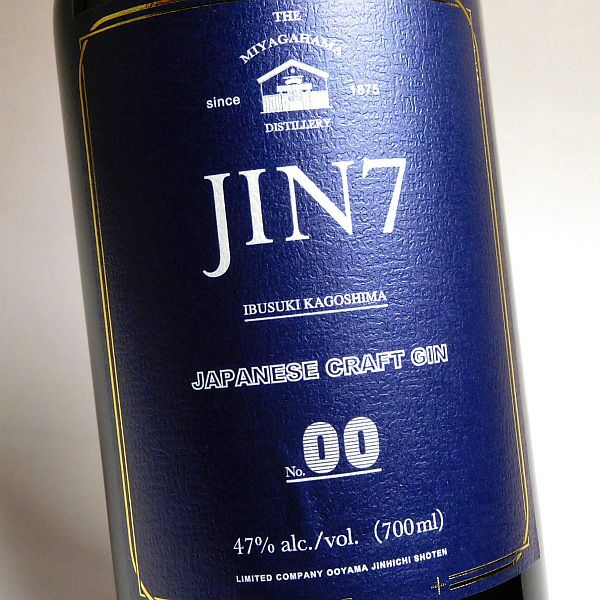 JIN7《00》 47度 700ml 【大山甚七商店】《ジン》ジンセブン ジン7
