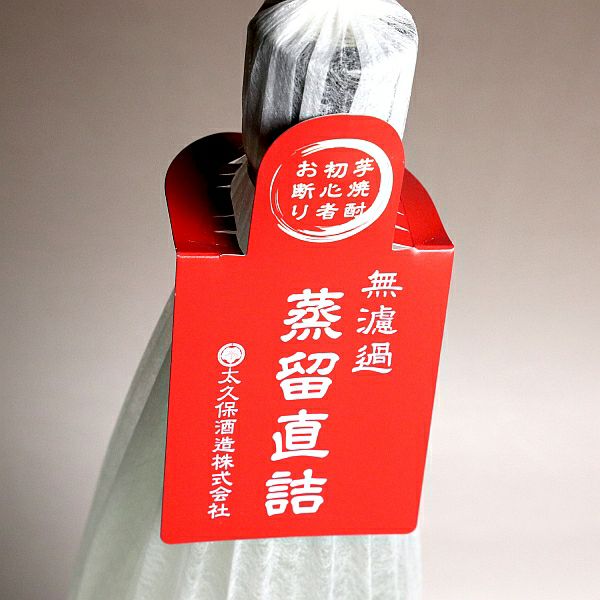 やきいも焼酎 杜の妖精【蒸留直詰】2026 25度1800ml 【太久保酒造