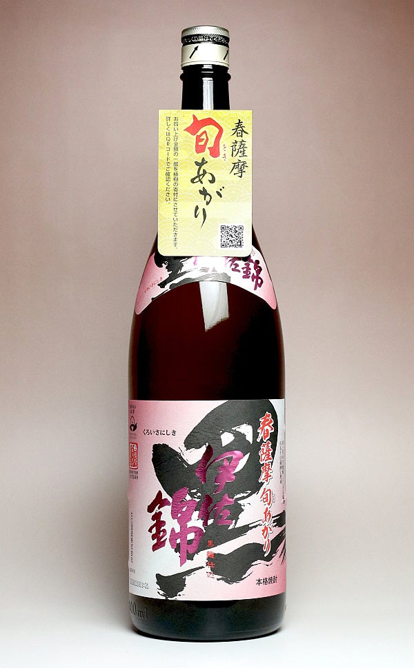 2025年】春薩摩 旬あがり 黒伊佐錦 25度1800ml 【大口酒造】《芋焼酎