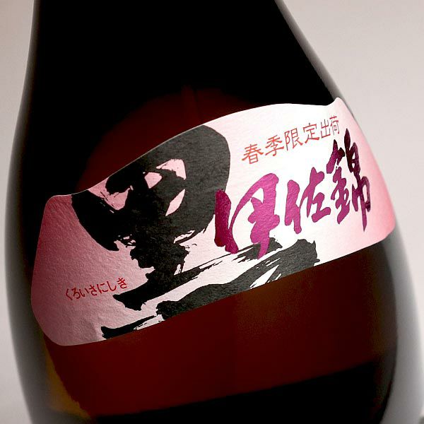 2026年】春薩摩 旬あがり 黒伊佐錦 25度1800ml 【大口酒造】《芋焼酎