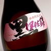 春薩摩 旬あがり 黒伊佐錦 25度1800ml