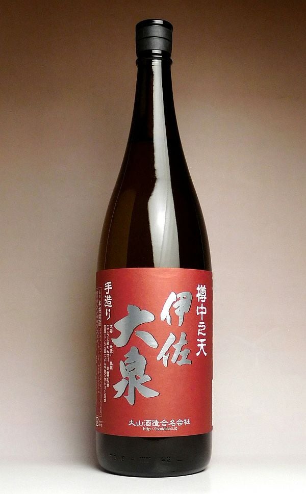 手造り 樽中之天 伊佐大泉（白豊）2026 25度1800ml 【大山酒造】《芋