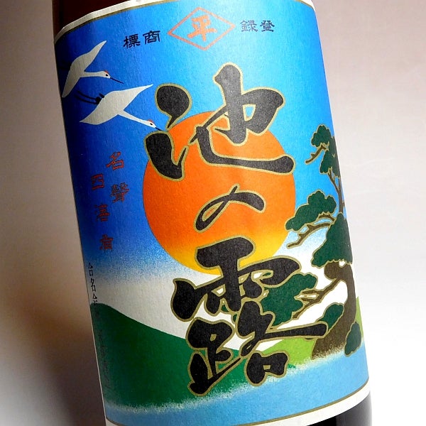 池の露 25度 1800ml