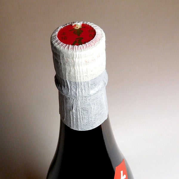 GANBARE ASHITAWA 25度 1800ml