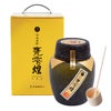 有機焼酎 甕雫 煌 20度1800ml