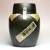 有機焼酎 甕雫 煌 20度1800ml