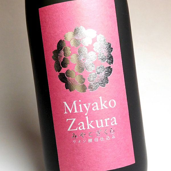Miyako Zakura 赤ワイン酵母仕込み 25度1800ml