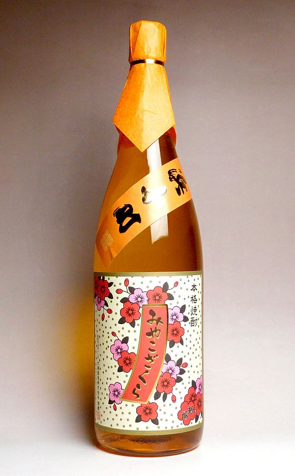 住の江 三十六年貯蔵 37度750ml 【町田酒造】すみのえ ,| 焼酎のひご屋 住の江 三十六年貯蔵 37度750ml 【町田酒造】すみのえ ,| 焼酎のひご屋