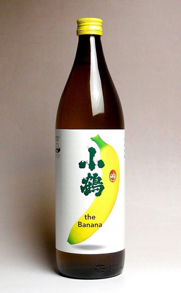 紫タツノオトシゴ（Sea Horse chapter 01）25度1800ml 【大海酒造】 芋