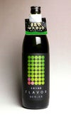田苑フレーバー まるでマスカット 25度900ml