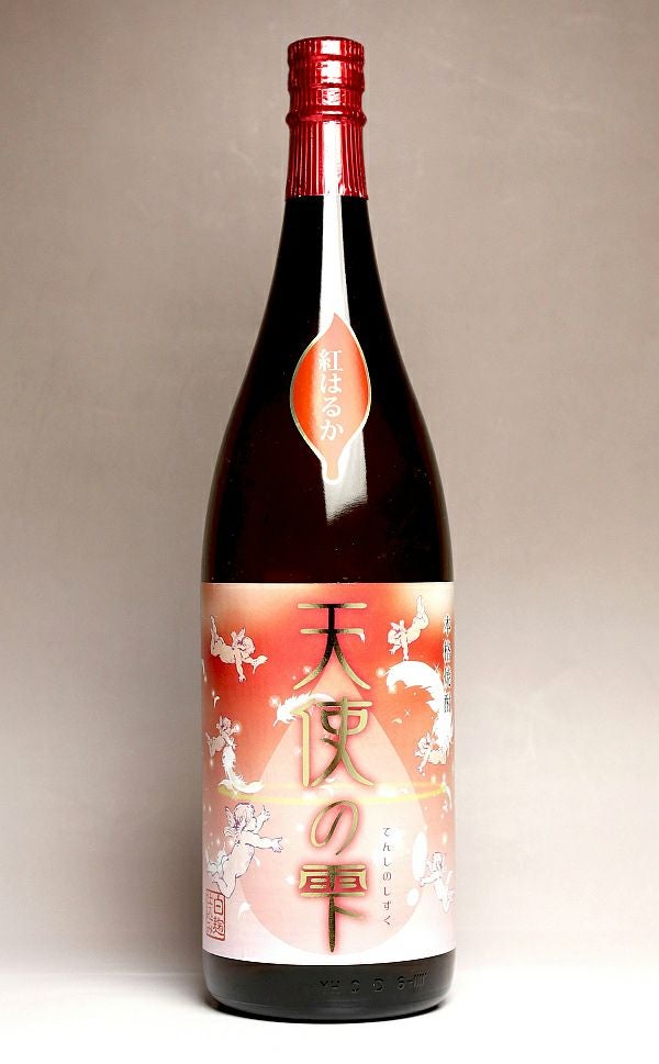 天使の雫 紅はるか 25度1800ml 【中俣酒造】《芋焼酎》 ,| 焼酎のひご