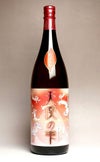 天使の雫 紅はるか 25度1800ml