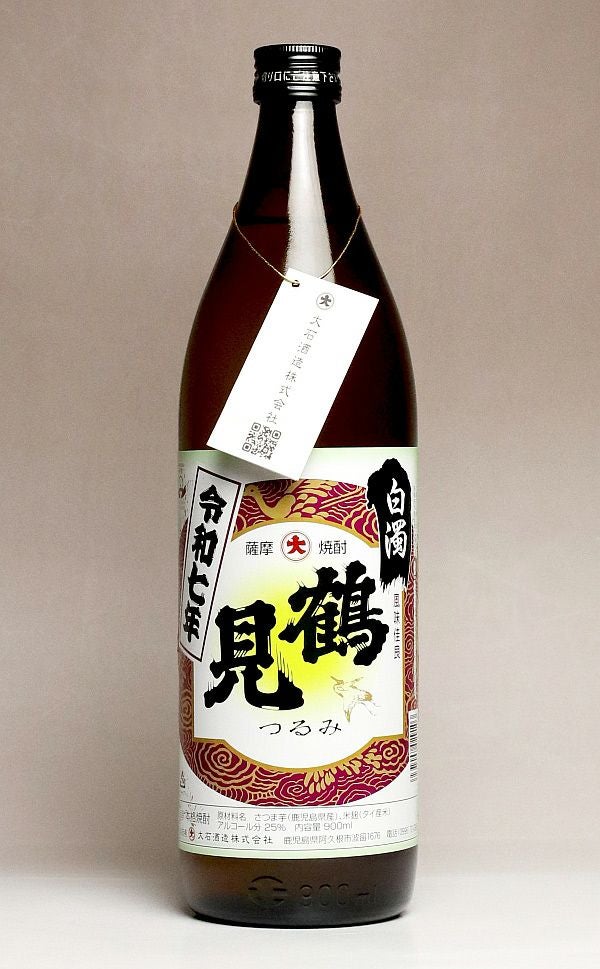 2025新焼酎】鶴見 白濁無濾過 25度900ml 【大石酒造】《芋焼酎