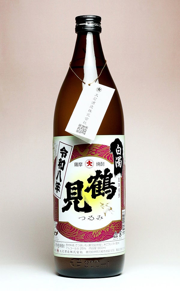 鶴見 白濁無濾過 25度900ml