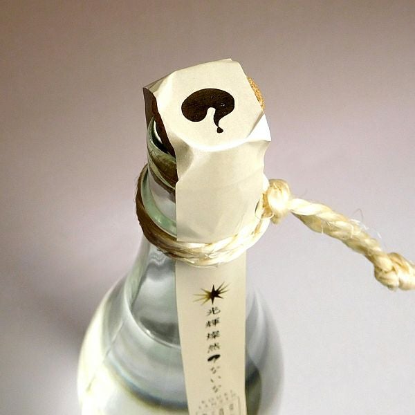 ？ないな 光輝燦然 25度1800ml