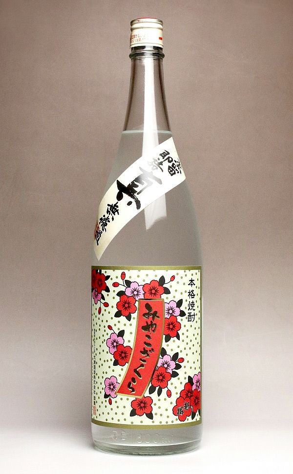 【新焼酎】みやこざくら 蒸留即詰無濾過 ジョイホワイト 25度1800ml
