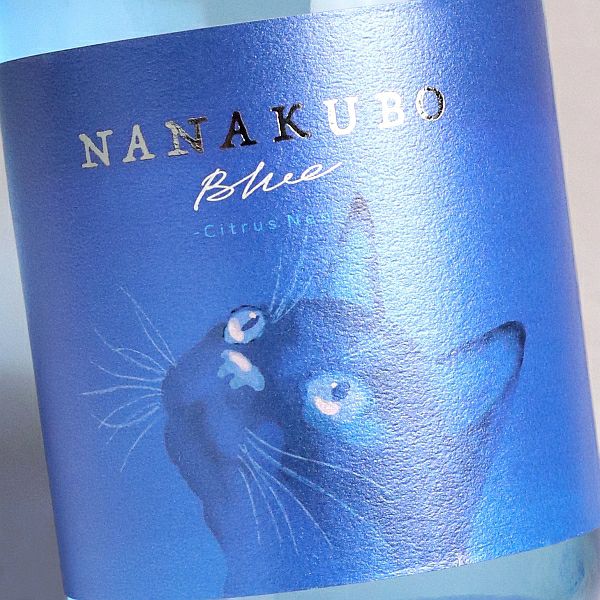 NANAKUBO Blue／Citrus Neo（七窪ブルー シトラスネオ）25度720ml 【東