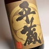 平蔵 麦 25度1800ml