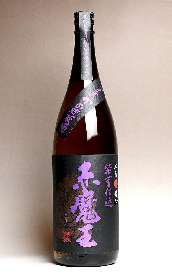 赤魔王 紫芋仕込 25度1800ml 【櫻の郷酒造】《芋焼酎》 ,| 焼酎のひご