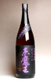 赤魔王 紫芋仕込 25度1800ml