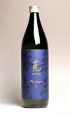 克 無手勝流【新】25度900ml