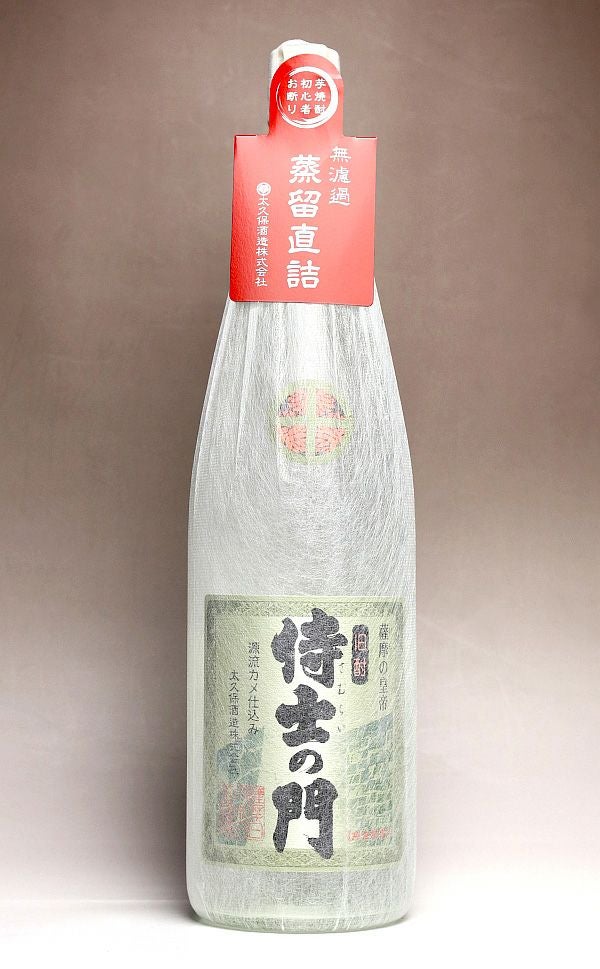 2025新焼酎】侍士の門 蒸留直詰 25度 1800ml 【太久保酒造】《芋焼酎