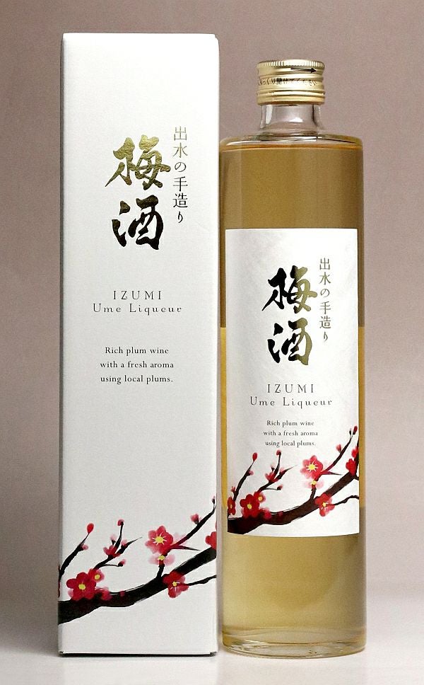 出水の手造り梅酒 15度500ml 【出水酒造】《梅酒》 ,| 焼酎のひご屋 本店