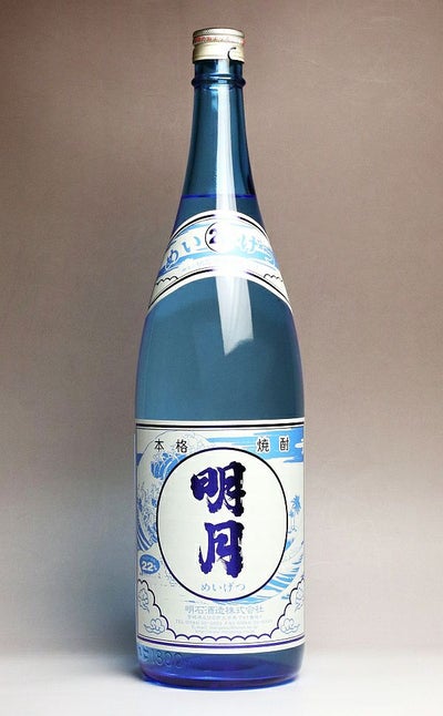 明月 夏ボトル 22度1800ml 【明石酒造】 ,| 焼酎のひご屋 本店