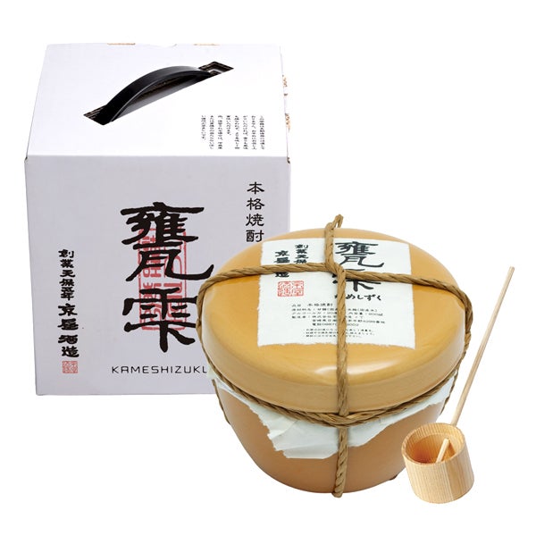 甕雫 20度900ml
