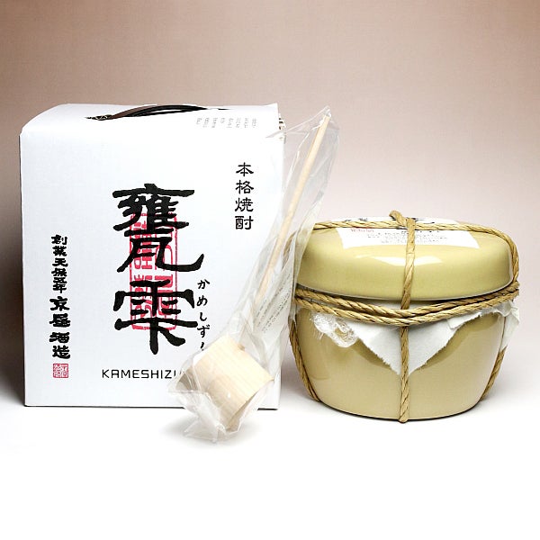 甕雫 20度900ml