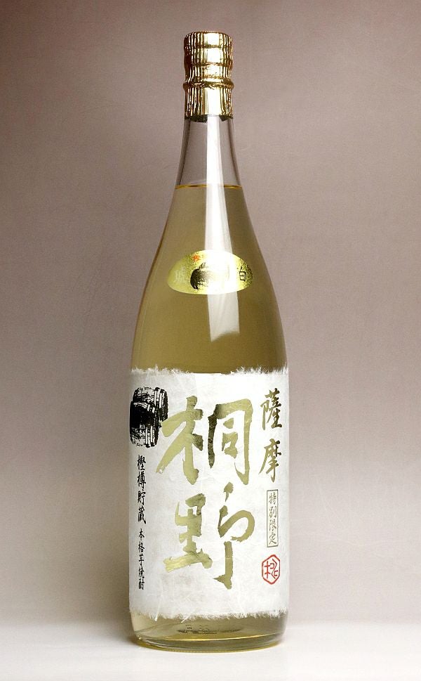 琥珀 薩摩桐野 25度1800ml 【中俣】芋焼酎 こはく ,| 焼酎のひご屋 本店
