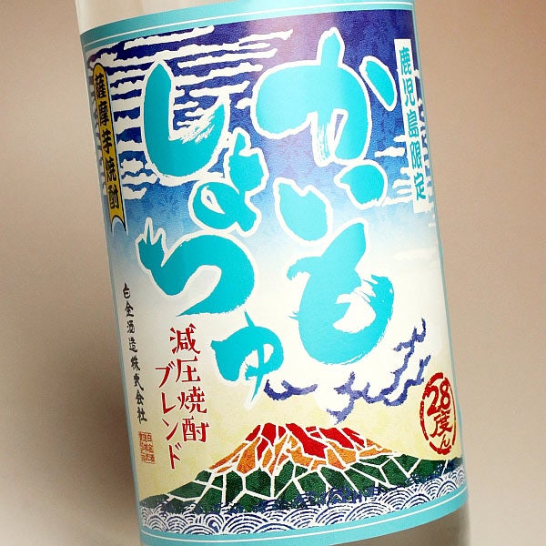 かいもしょちゅ 28どん 28度900ml