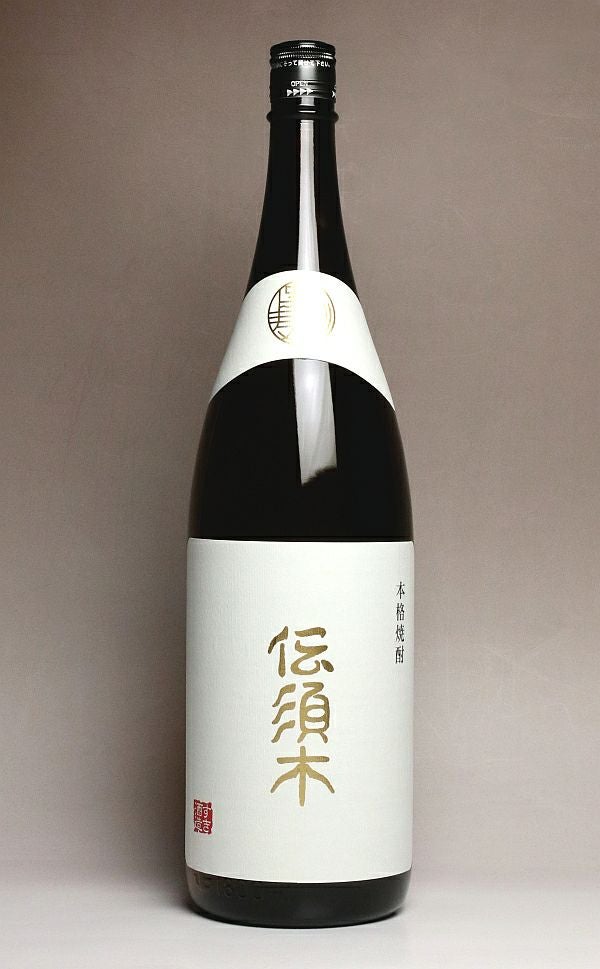 伝須木（でんすき）黒麹仕込み 25度1800ml 【すき酒造】《芋焼酎