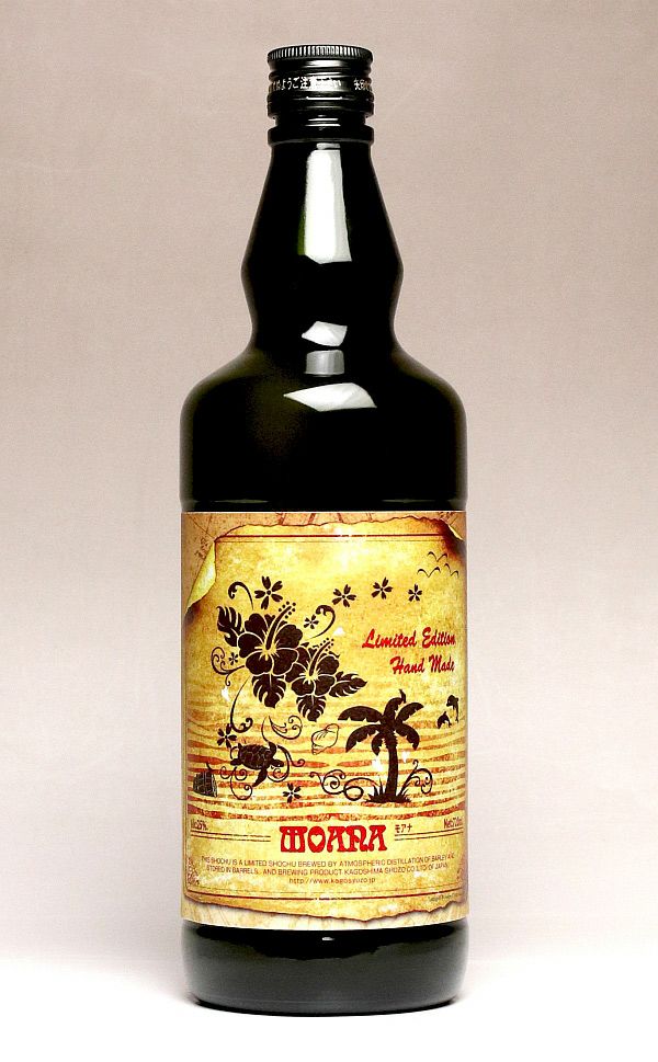 ALOALO MOANA 25度720ml