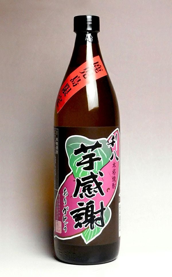 黒さつま 25度720ml 【佐藤酒造】《芋焼酎》 ,| 焼酎のひご屋 本店