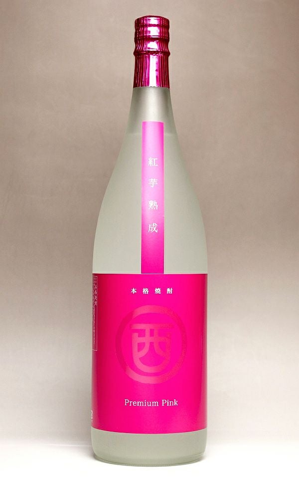 まるにし 紅芋熟成 Premium Pink 2024 25度1800ml 【丸西酒造】《芋