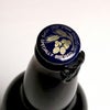 薩摩RED 4.5度 330ml