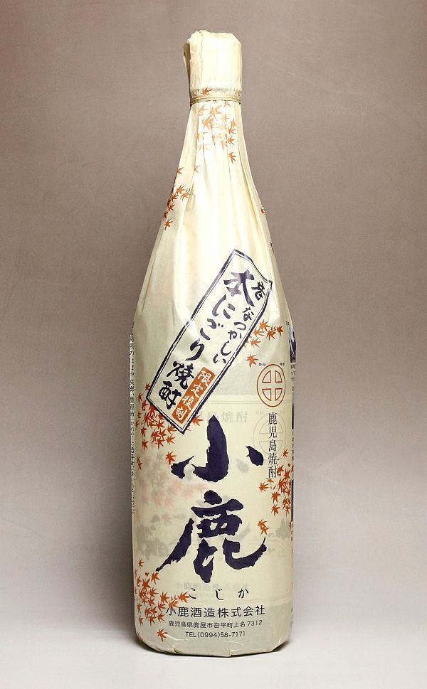 復刻版】昔なつかしい 本にごり 小鹿 25度1800ml 【小鹿酒造】《芋焼酎