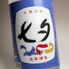 【新焼酎】復刻 七夕にごり 25度1800ml