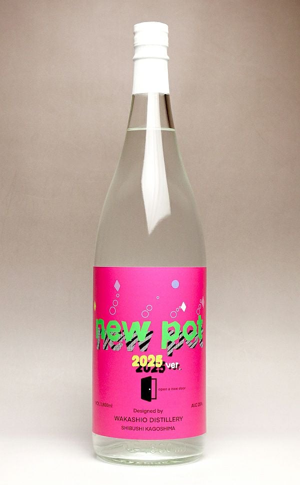 2025新焼酎】若潮 NEW POT 25度1800ml 【若潮酒造】芋焼酎 ニュー