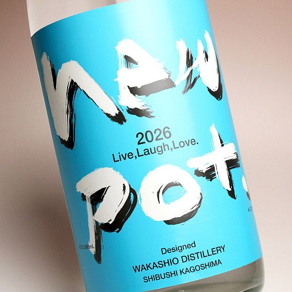 【新焼酎】若潮 NEW POT 25度1800ml