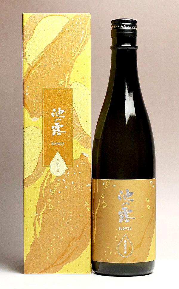 宇宙焼酎 ゼットン 25度720ml【神酒造】《芋焼酎》 ,| 焼酎のひご屋 本店