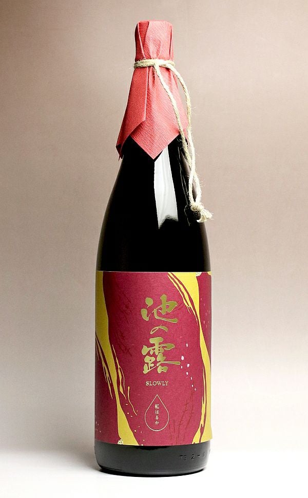 池の露 SLOWLY「紅はるか」30度1800ml 【天草酒造】《芋焼酎