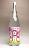 桜花乱舞 天の刻印 25度1800ml