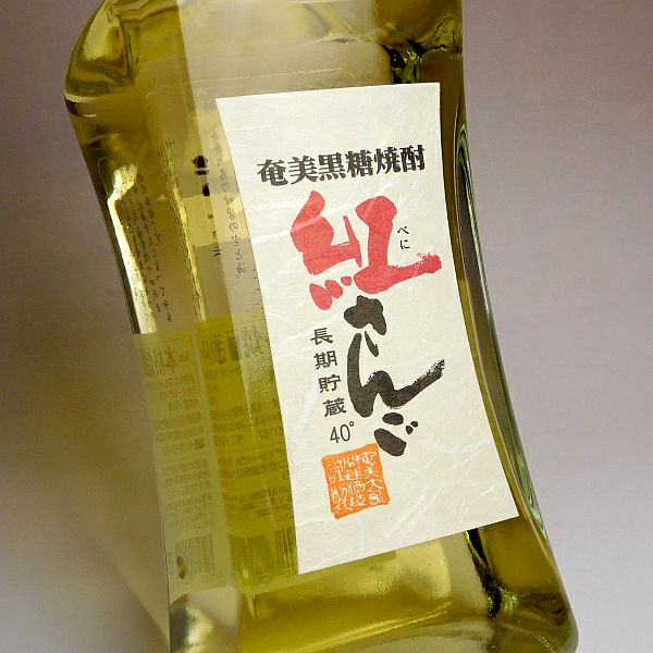 紅さんご 40度720ml 【奄美大島開運酒造】《黒糖焼酎》 ,| 焼酎のひご
