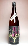 春薩摩旬あがり 貴心樹 25度1800ml