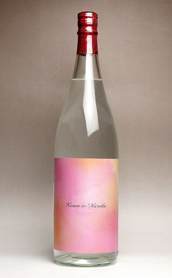 Kesen to Haruka 25度1800ml 【天星酒造】芋焼酎 けせんとはるか